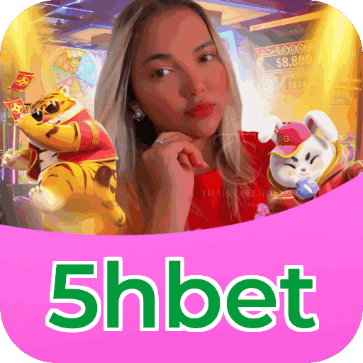 Primeiro acesso ao app